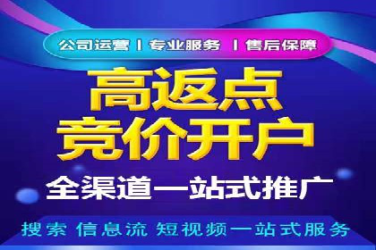 抖音广告投放实战：打造爆款产品攻略！